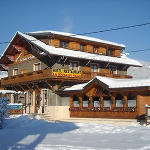 ** Hotel La Boule De Neige France